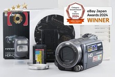 Caméscope haute vision