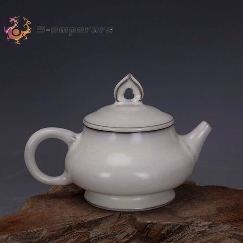 China ruyao porcelain - 5.7",