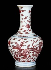 9.2"Ming Chenghua marqué