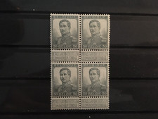 belgique 1912 cob 115 neuf