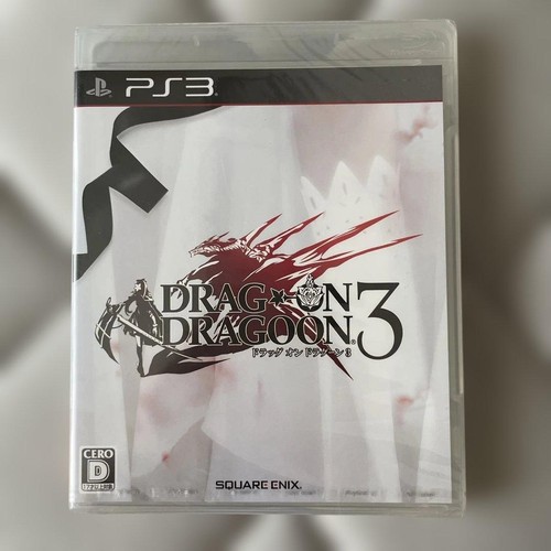 Jeu japonais playstation - playstation, 3