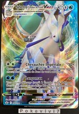 Carte Pokemon SYLVEROY 046/198