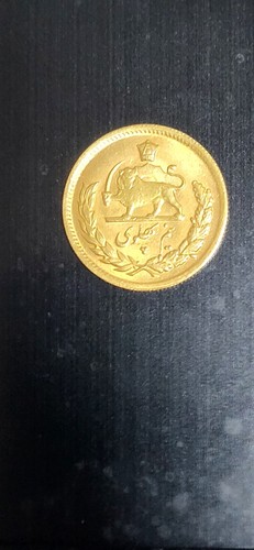 Piece asie 1951 - or,