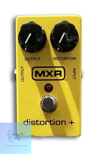 Pédale effets mxr - pédale, d'effets