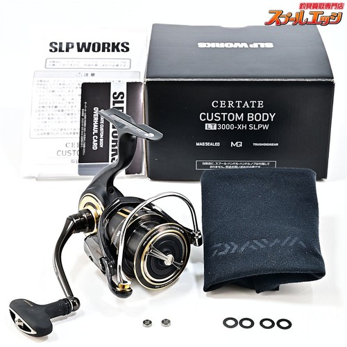 Moulinet pêche daiwa slp - moulinet,