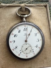 Montre à gousset. OMEGA