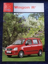 Suzuki Wagon R + Accessories Brochure 4.2004