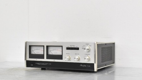 Amplificateur puissance - amplificateur,