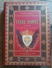 VICTOR GUERIN - La Terre