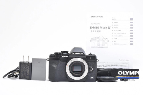 Olympus m10 mark iv - olympus, e-m10