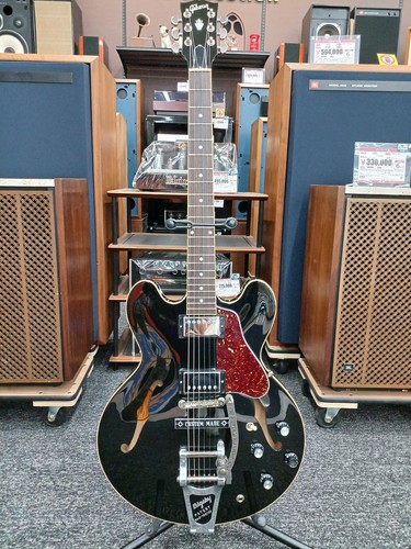 Gibson guitare électrique - guitare,