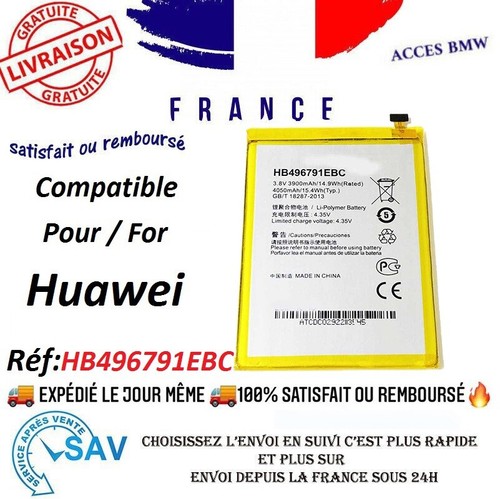 Batterie générique - ✅,