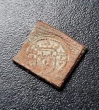 C0551 : Poids Monétaire à