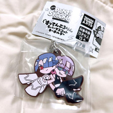 Culotte et bas mascotte en