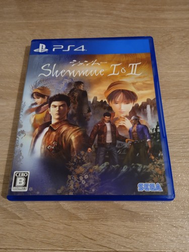 Shenmue ps4 version - -,