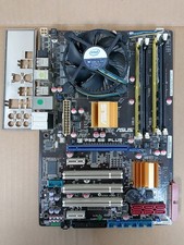 BUNDLE CARTE MERE ATX ASUS P5Q