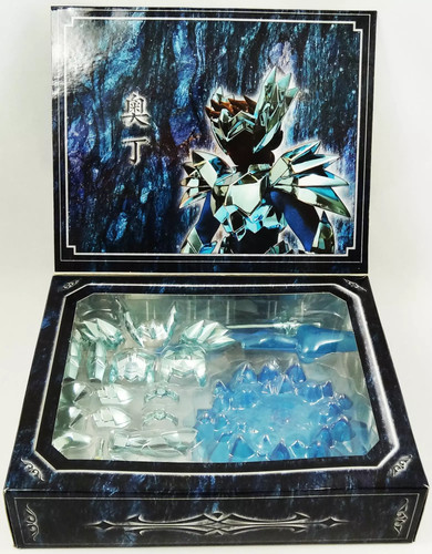 Saint seiya robe - -,