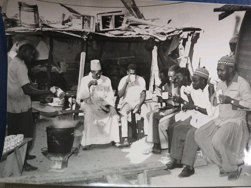Sénégal 1970 centre de - sénégal, c.1970