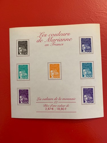 Hb05 timbres france lot - , -lot