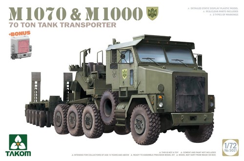 M1070 m1000 70t - m1000, tank