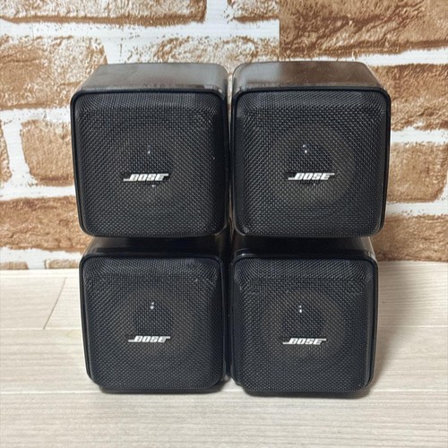Paire enceintes bose - paire, 501z
