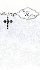 Carte de voeux de luxe Second