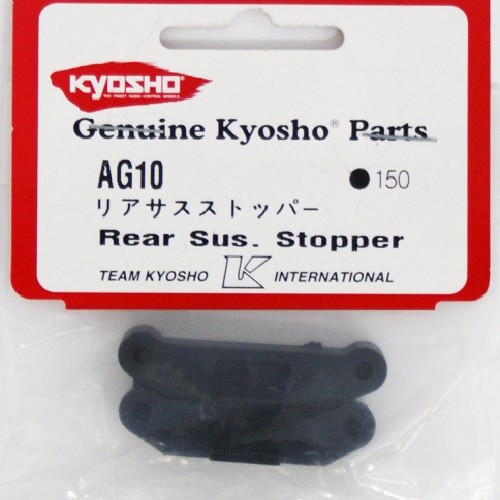Pièce détachée kyosho - piÈce,