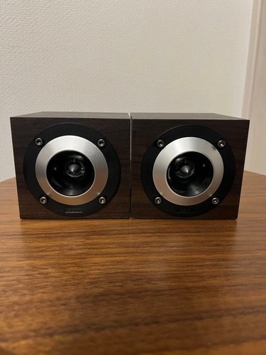 Paire systèmes fostex - paire,