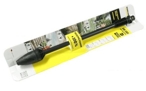 Lance rotabuse db180 pour - lance,