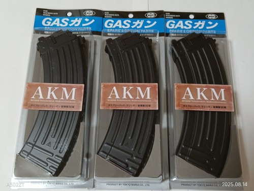 Set magazines g - magazines, g-64