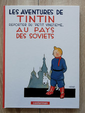 TINTIN ** TOME 1 TINTIN AU