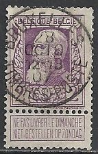 Belgium stamps BRUXELLES-TIMBRES on OBP 80  RARE!