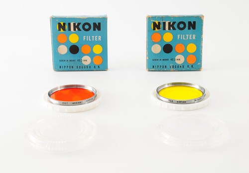 Mint nippon kogaku nikon - nippon,