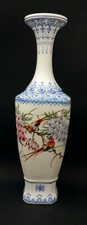 Chinese Porcelain Vase Egg Shell Marking Fire Birds