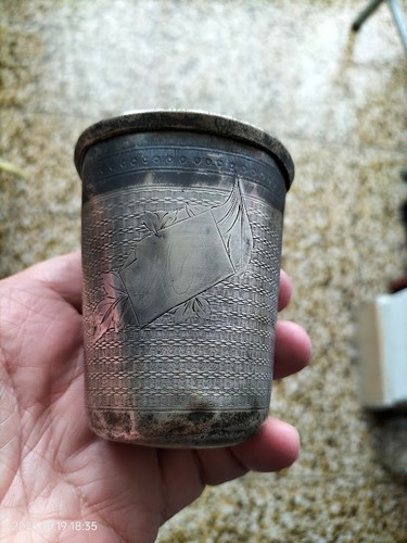 Ancienne timbale gobelet - gobelet, en