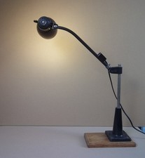 Lampe originale, Kaiser Idell