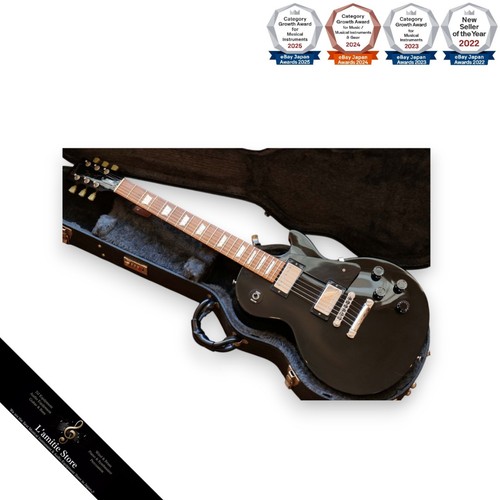 Guitare électrique gibson les - électrique,