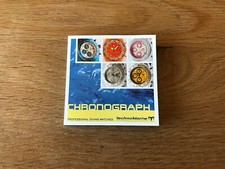 Garantie TechnoMarine