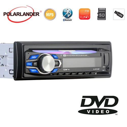 Single din car - 1,