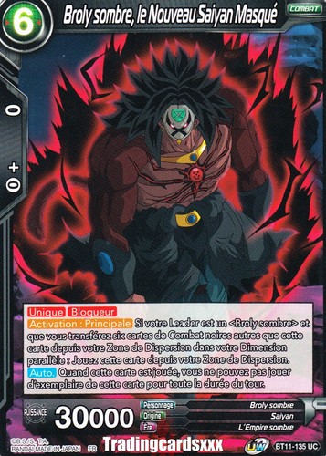 Dragon ball super broly - -,