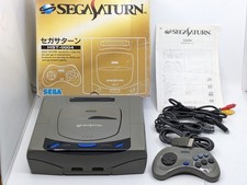 Console SEGA Saturn HST-3210