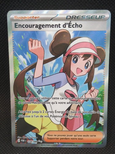 Carte pokemon encouragement - carte,
