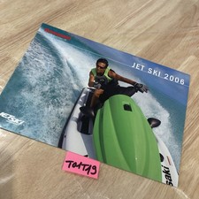 Kawasaki Jet Ski 2006 STX 15F