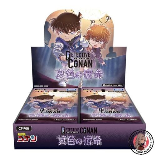 Takara tomy detective conan - detective,