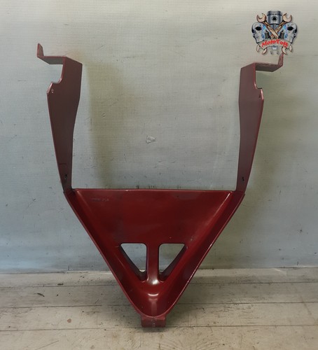 Carenage sabot moteur yamaha - sabot,
