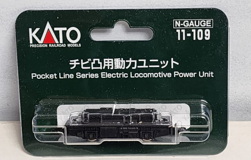 Kato 109 powered chassis - 11-109,
