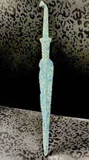 *MUSEUM GRADE* 650 BC ANCIENT PERSIAN, LURISTAN, BRONZE LANCE SPEAR POINT*RARE*