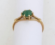 Bague ancienne en or  18