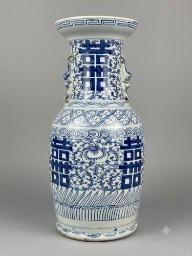 Vase balustre porcelaine - vase, en