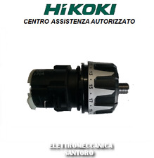 Réducteur Boîte Engrenage Complet Perceuse Batterie DV18DGAL Hikoki Hitachi